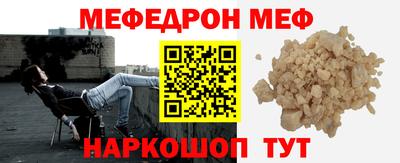 кокс Первоуральск