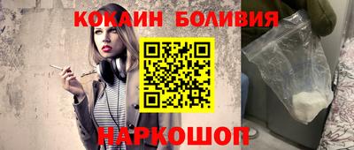 каннабис Пенза