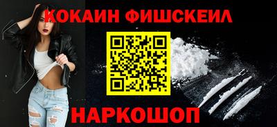 прущая мука Партизанск