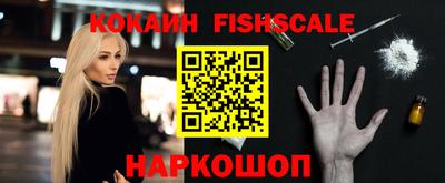 каннабис Пенза
