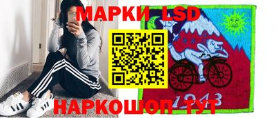 прущая мука Партизанск