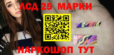 кокс Первоуральск