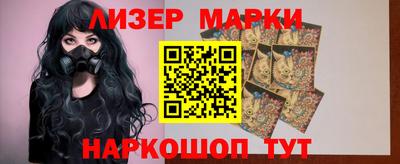 кокс Первоуральск