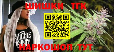 кокс Первоуральск
