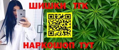 прущая мука Партизанск