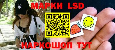 прущая мука Партизанск