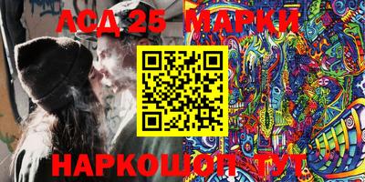 кокс Первоуральск