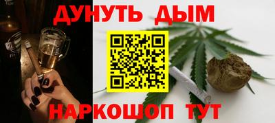 кокс Первоуральск