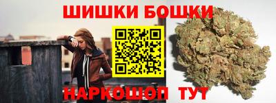 прущая мука Партизанск