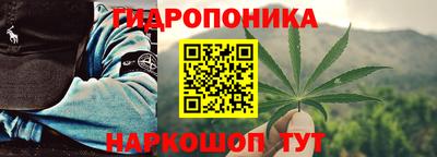 прущая мука Партизанск