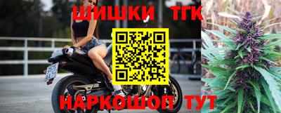 прущая мука Партизанск