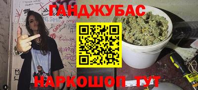 кокс Первоуральск