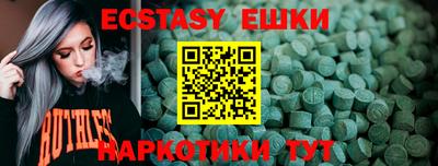 кокс Первоуральск