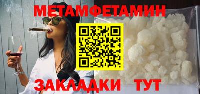 кокс Первоуральск