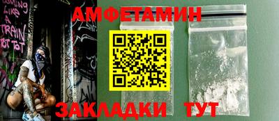 каннабис Пенза
