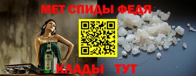 кокс Первоуральск
