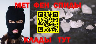 прущая мука Партизанск