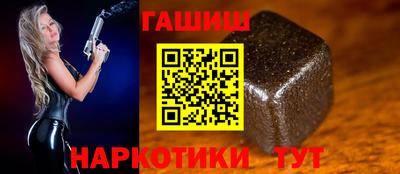 кокс Первоуральск