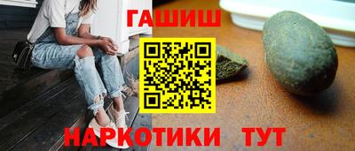 прущая мука Партизанск