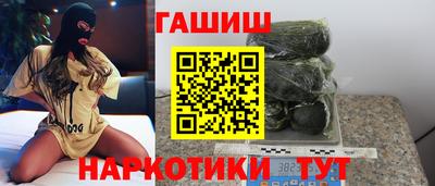 кокс Первоуральск