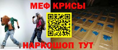 кокс Первоуральск
