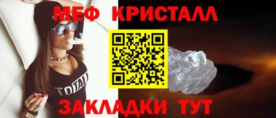 кокс Первоуральск